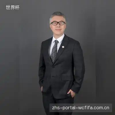 安岩睿